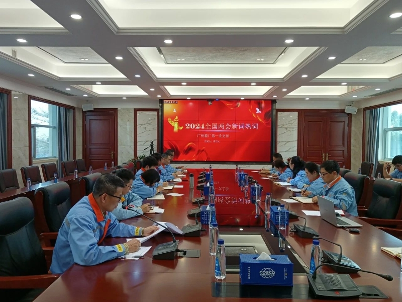 微信图片_20240318162608.jpg